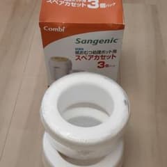 紙おむつ処理ポット用 スペアカセット2個のサムネイル