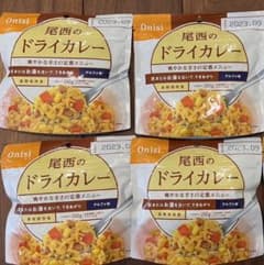 尾西食品 アルファ米 尾西のドライカレー 4食分のサムネイル