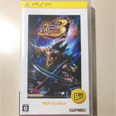 몬스터 헌터 휴대용 3rd PSP the Best