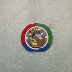 ポケパーク ピンズ ガルーラ