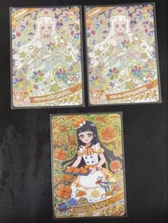 ひみつのアイプリ つむぎ 3点セット まとめ売り 星4のサムネイル