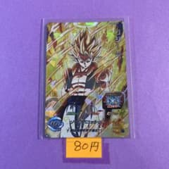 12426 複数購入80円 ゴジータ UGM7-029 - メルカリ