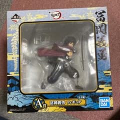 鬼滅の刃 一番くじ フィギュアのサムネイル