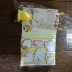 ぐでたま付箋セット＆トングのサムネイル