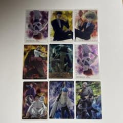 HUNTER×HUNTER イタジャガ 22枚まとめ売り - メルカリ