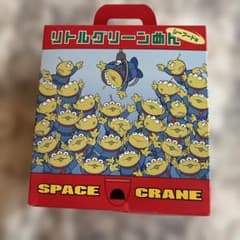 디즈니 리조트 리틀 그린 국수
