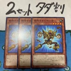 ツクヨミ様 リクエスト 4点 まとめ商品 - メルカリ