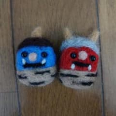 羊毛フェルト 鬼の置物 節分 赤鬼 青鬼 2体セット - メルカリ