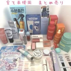 全て未使用 まとめ売り コスメ スキンケア 韓国コスメ まとめて まとめ