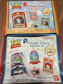 Toy Story Package Charm - Bullseye
