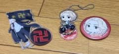 佐野万次郎　アクスタ　缶バッチのサムネイル