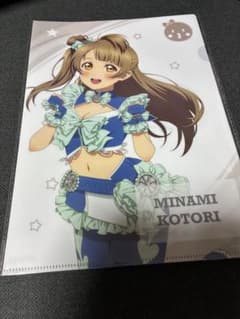 ラブライブ　クリアファイル南ことりのサムネイル