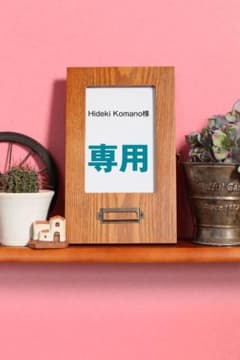 ２４K QUEEN HOLIDAY ◎韓国コスメ３点セット◎ 24K QUEEN HOLIDAY 【韓国コスメ3点セット】 - メルカリ