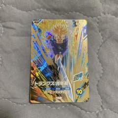 ドラゴンボールスーパーダイバーズ トランクス青年期 GDR SDV3-029