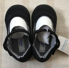 ☆まり様専用☆ファミリア靴（新品）のサムネイル