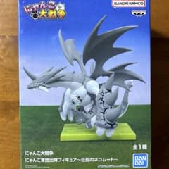 にゃんこ大戦争 フィギュア‼️ 狂乱のネコムート - メルカリ