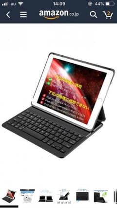 Inateck iPad Air 2/ iPad Pro 9.7　キーボードのサムネイル