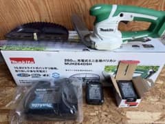 マキタ Makita 充電式ミニ生垣バリカン 260mm MUH264DSH - メルカリ
