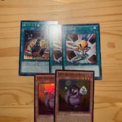 遊戯王 儀式の下準備 手札抹殺 儀式魔神リリーサー(米版)のサムネイル