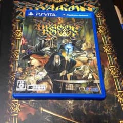 psvitaドラゴンズクラウン特典付きのサムネイル