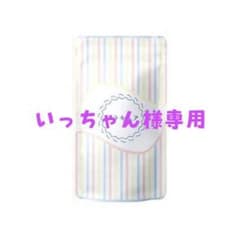 スラキュアのサムネイル