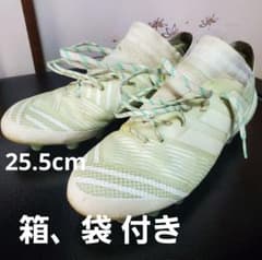 sshantian923様　アディダス　ネメシス 17.1 HG　25.5cmのサムネイル