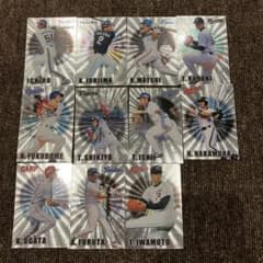 プロ野球チップス　SPのサムネイル