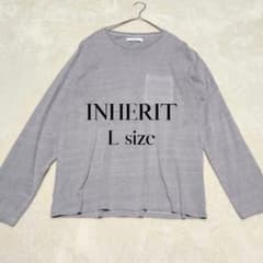 INHERIT ロンT L グレー 長袖カットソー 薄手 コットン100%のサムネイル
