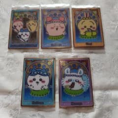ちいかわ ウエハース 人魚の島のひみつ カード 5枚セットのサムネイル