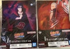 NARUTO疾風伝 一番くじ I賞 ビジュアルシートセットのサムネイル