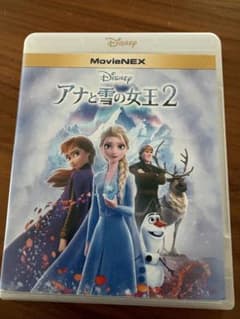 アナと雪の女王2 MovieNEX('19米)〈数量限定・2枚組〉のサムネイル