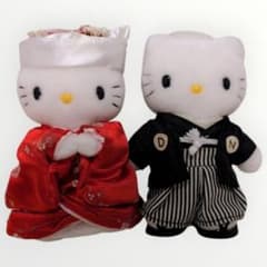 ハローキティ　ウェディングドール　和装　ぬいぐるみ　打掛け　レトロ　ダニエル ハローキティ ダニエル ウェディング ぬいぐるみ 和装 色打掛 紋付袴