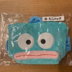 ハンギョドン ミニバッグ 当たりくじのサムネイル