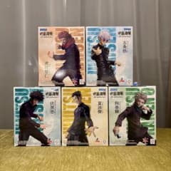 アニメ『呪術廻戦』5周年Luminasta“夏油傑”の入手方法まとめ – キャラホビ