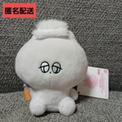 あさみみちゃん　カバンに付けられるぬいぐるみ　おふろでリラックス　新品未使用