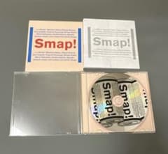 SMAP Drink! CD1枚