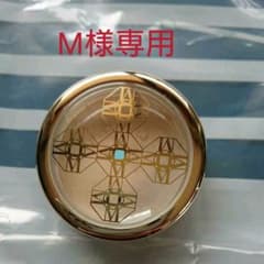 ヤーマン 薬用ホワイトニングファンデーションのサムネイル