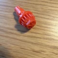 ベイブレードX ヘキサビット Hビット オレンジ単品 - メルカリ