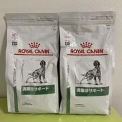 ROYAL CANIN 満腹感サポート 1kg 2袋セットのサムネイル