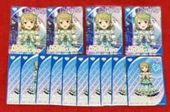 シンデレラガールズ カードフォリオ 森久保乃々 R4 N10 - メルカリ