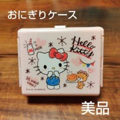 ハローキティ♡たためるおにぎりケースのサムネイル