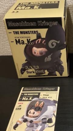 やす様専用POPMART THE MONSTERS × 横山 宏 Ma.K.のサムネイル