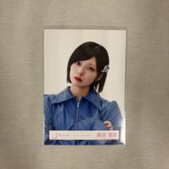 櫻坂46 藤吉夏鈴 生写真 「Lonesome rabbit」MV衣装 - メルカリ