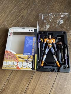 バイイー専用4枚 Mercari | Shop at Mercari from Japan! | Buyee