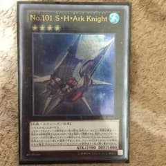 群馬人様専用のサムネイル