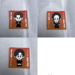 m70686948980_1.jpg?1732425420