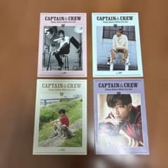 木村拓哉 ファンクラブ captain & crew キムタク 会報のサムネイル