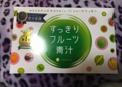 すっきりフルーツ青汁 30包のサムネイル