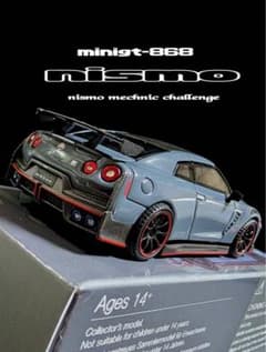 MINIGT 1/64 日産 GT-R NISMO MINI GT NISSAN - メルカリ