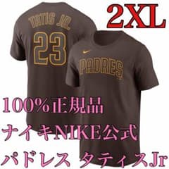 100% Authentic, Brand New, Size 2XL Tatis Jr. San Diego Padres Nike T-Shirt